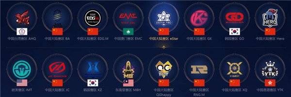 更需要选手 更需要选手